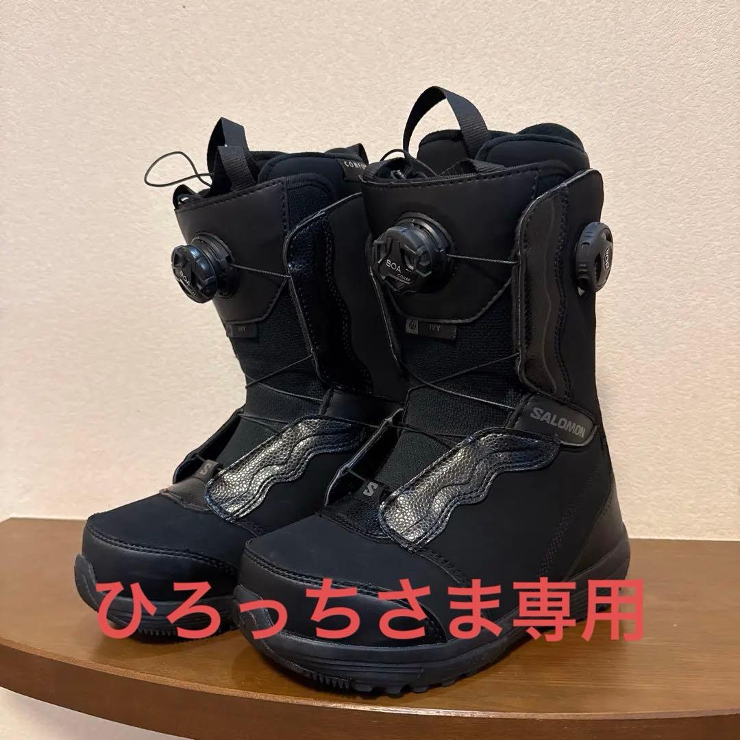 値下げ中！2023年モデル SALOMON IVYブラック 使用1回！保証残有！ Amazon | サロモン(SALOMON) スノーボードブーツ IVY BOA SJ BOA