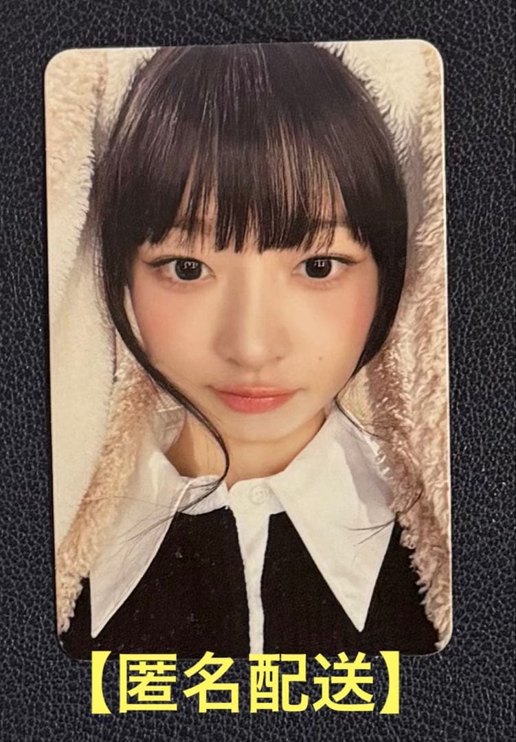 IVE レイ Secret Beatroad 特典 トレカ - メルカリ