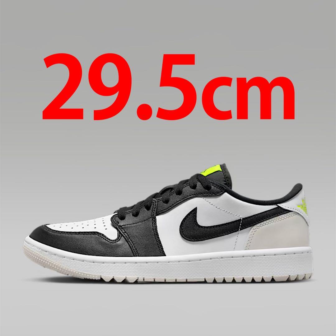 29.5cm ナイキ エア ジョーダン 1 ゴルフ 定価以下 店舗詳細 | ABC-MART 【公式通販】