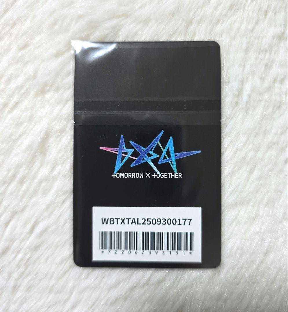 TXT ヒュニンカイ TOMORROW 東京 限定 ラキドロ - メルカリ