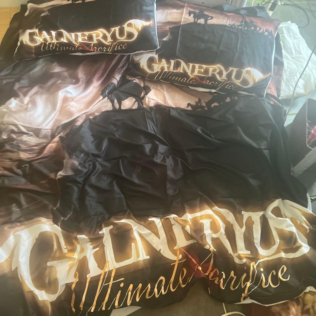 ガルネリウスバンドパターン 寝具ベッドセット（枕カバー付き）- ネルコンシェルジュ 3つ折りウレタンマットレス付きベッド用 布団7点