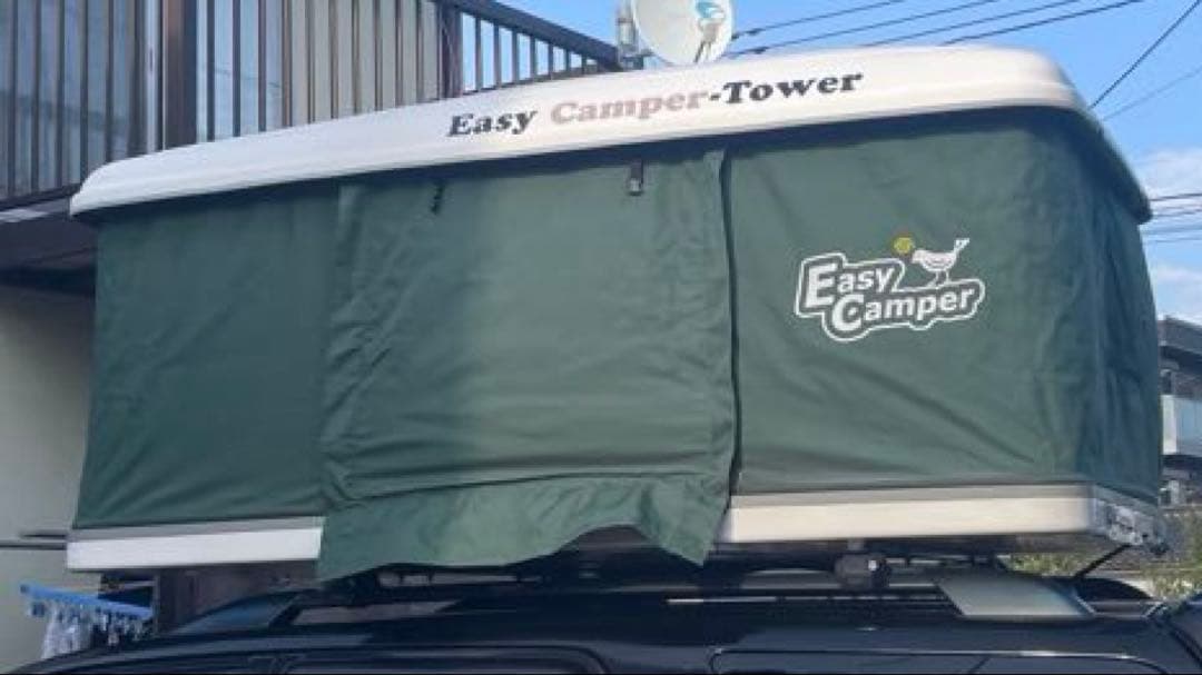 Easy Camper Tower ルーフテント グリーン ルーフテント ”イージーキャンパー・タワー ”｜ルーフテント「イージー