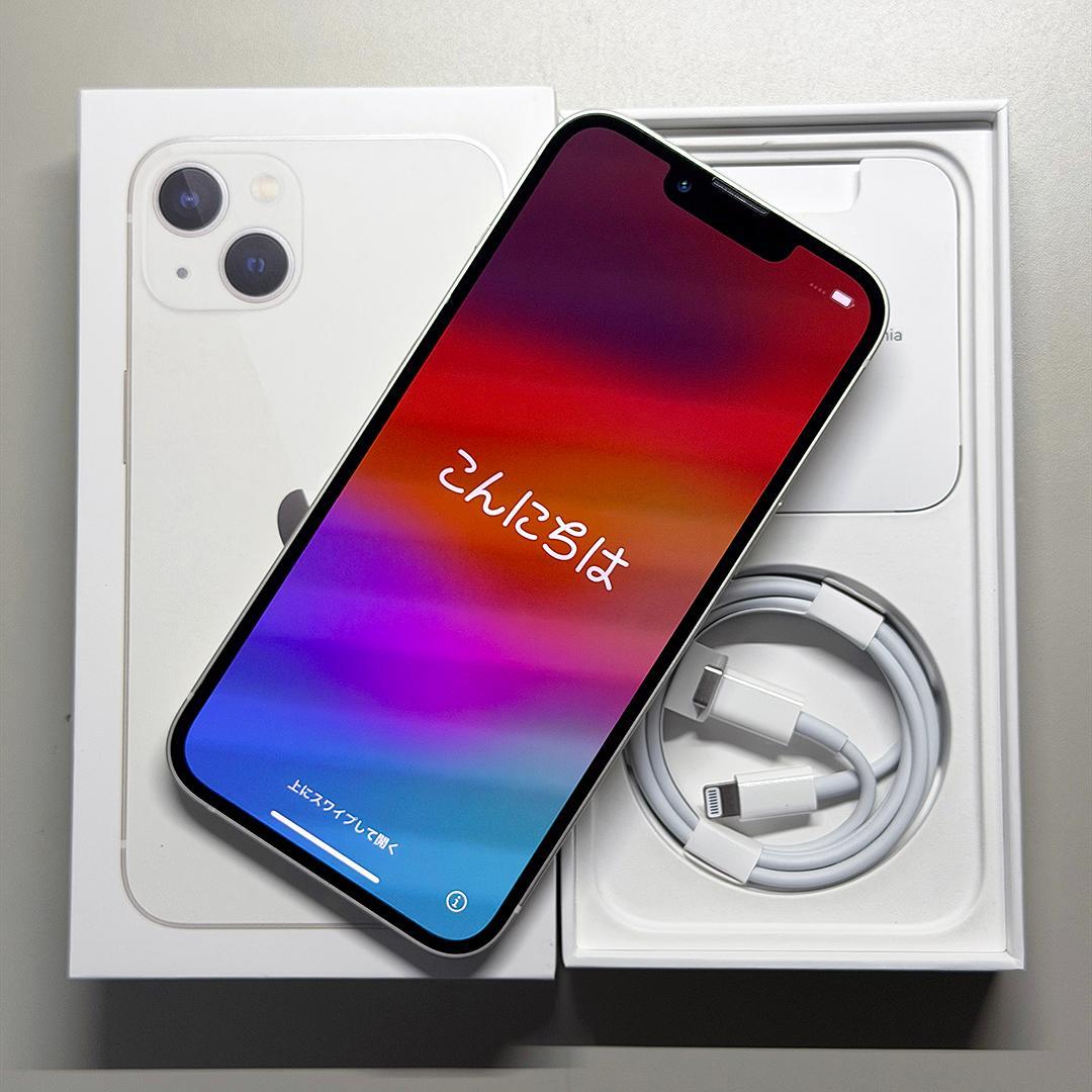 超美品 85% iPhone 13 128GB スターライト ホワイト 7199VOAdkRL.jpg_BO30,255,255,