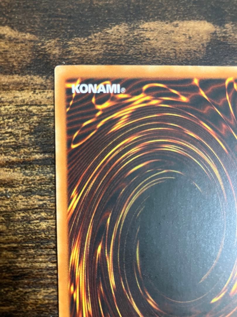 遊戯王 ユーフォロイド 旧アジア版 レリーフ アルティメットレア