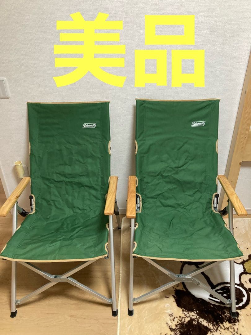 美品　レイチェア Coleman 2脚セット グリーン　コールマン Amazon.co.jp: Coleman(コールマン) チェア レイチェア グリーン 約3.7