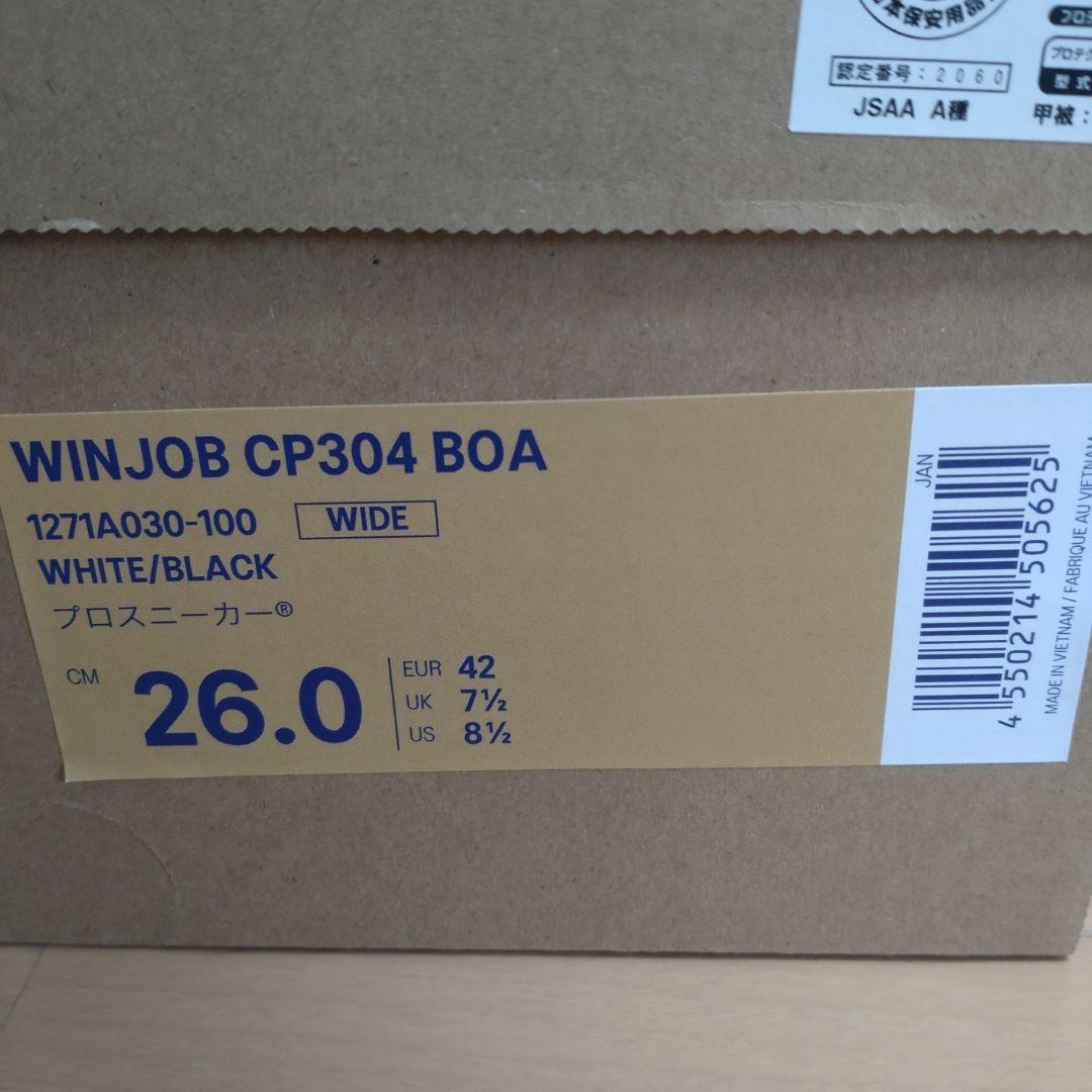 新品未使用 asics WINJOB CP304 BOA 26.0cm ホワイト