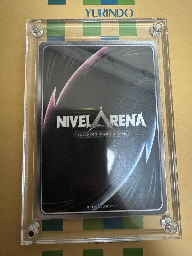 NIKKE ヘルム　アクアマリン　SPR