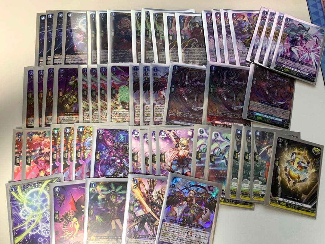 ヴァンガード リィエル・オディウム デッキ 時の宿命者 リィエル゠オディウム】vol.1 ヴァンガード デッキレシピ