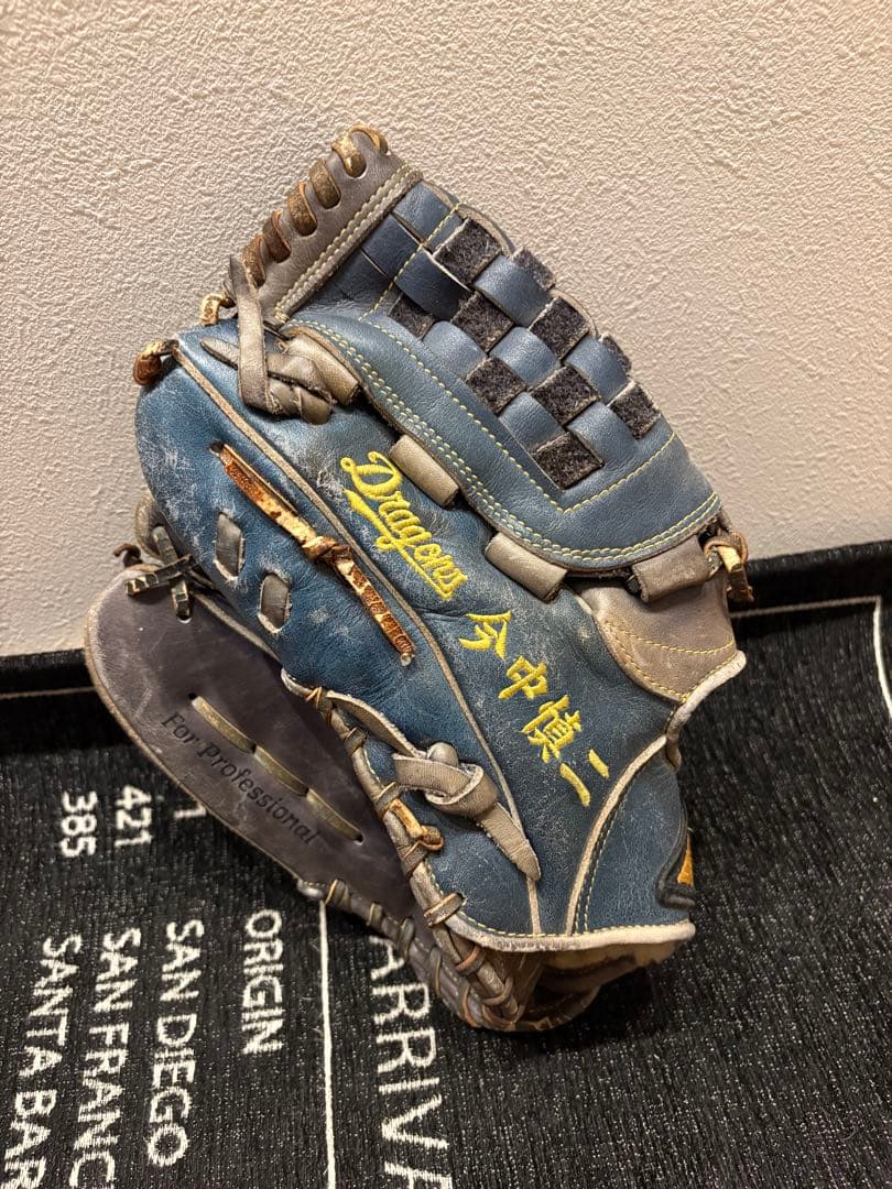 中日ドラゴンズ　今中慎二　当時物　本人グローブ 初登場！中日ドラゴンズ田島慎二投手来社！こだわりの新グラブ - YouTube