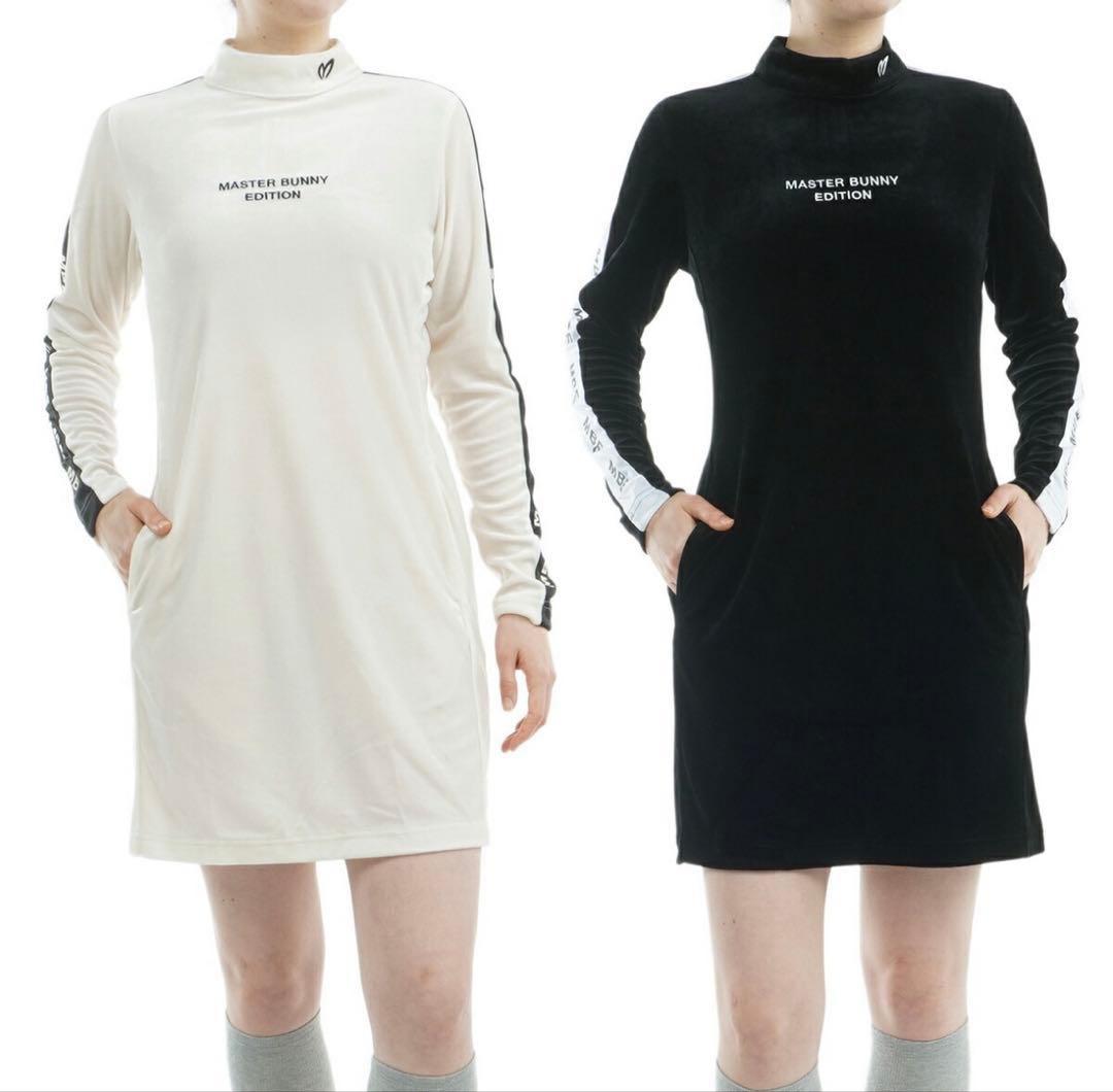 美品】MASTER BUNNY EDITION ベロア モックネックワンピース - メルカリ