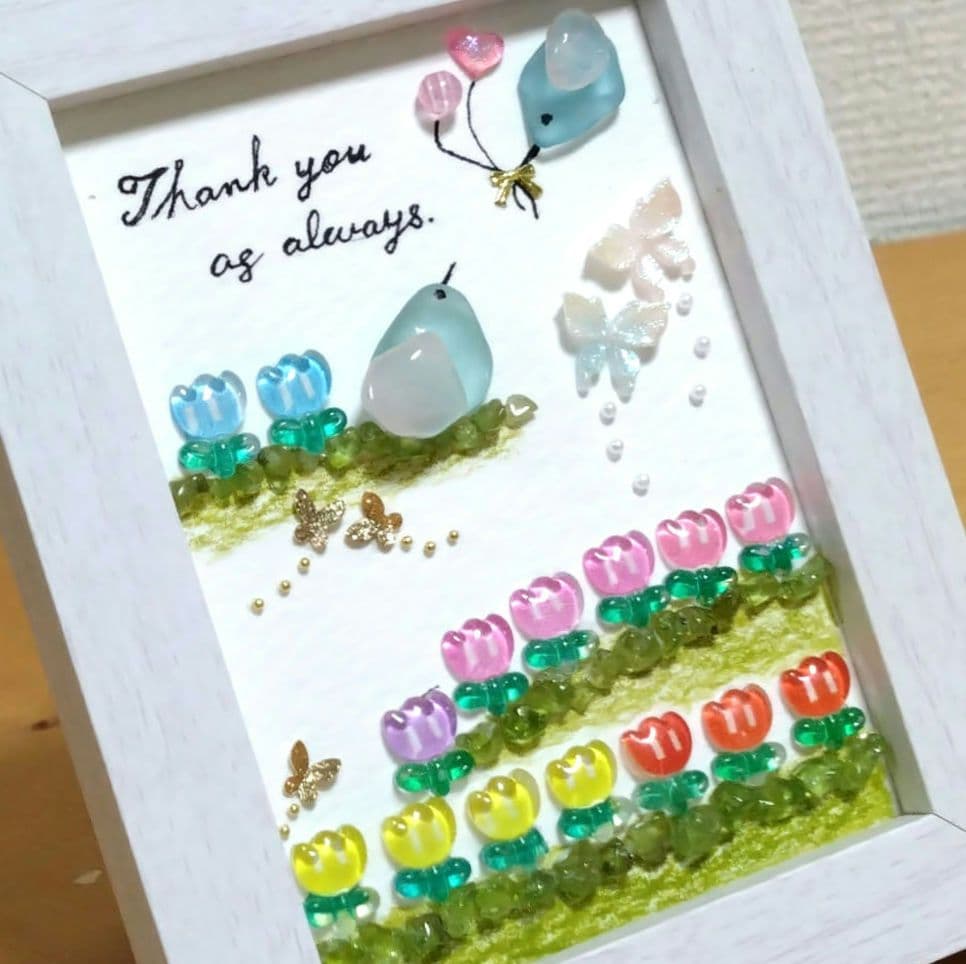 ありがとうを伝えたくて♡チューリップ畑にて 小鳥 贈り物 シーグラス