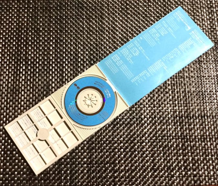 激レア☆廃盤】はじめ人間ゴン テレビアニメ主題歌 バビブべビンビン