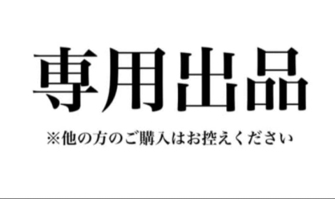 Logicool G715 ワイヤレス ゲーミングキーボード（リニア） - メルカリ