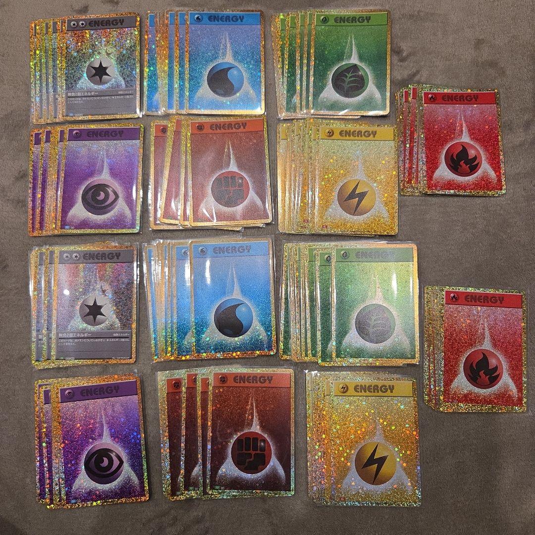 ポケモンカード classic 全エネルギー 2セット 96枚 - メルカリ
