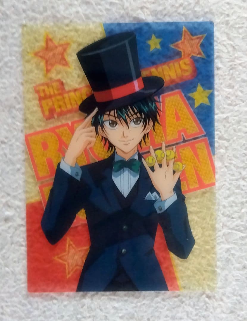 美品】 越前リョーマ テニスの王子様 シャイニングクリアカード