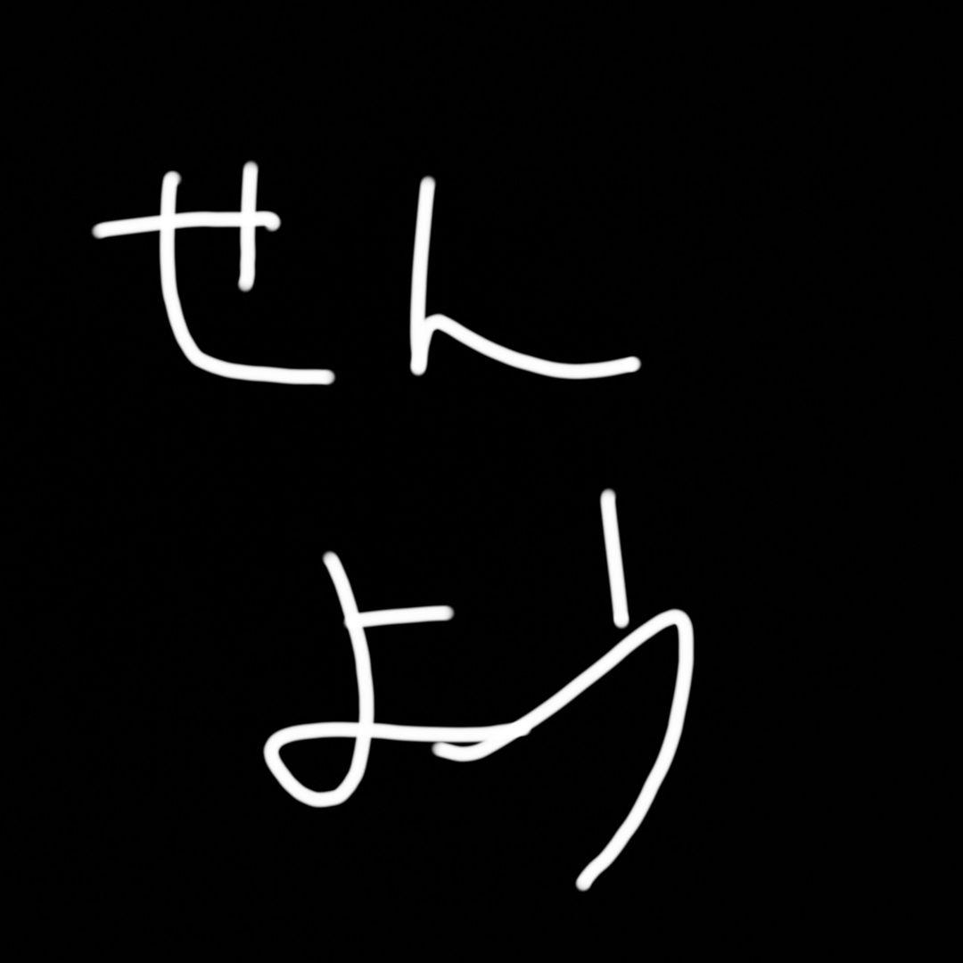 aikoページ Amazon.co.jp: BABY 【初回限定仕様盤】: ミュージック