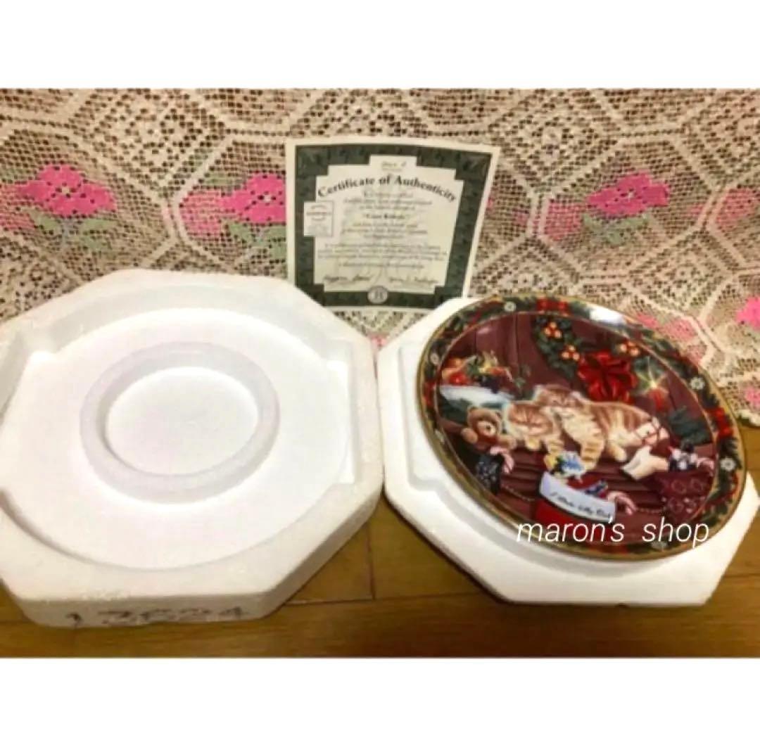 《証明書付》限定品No.付き【Cozy Kittens】猫　ネコXmas 飾り皿