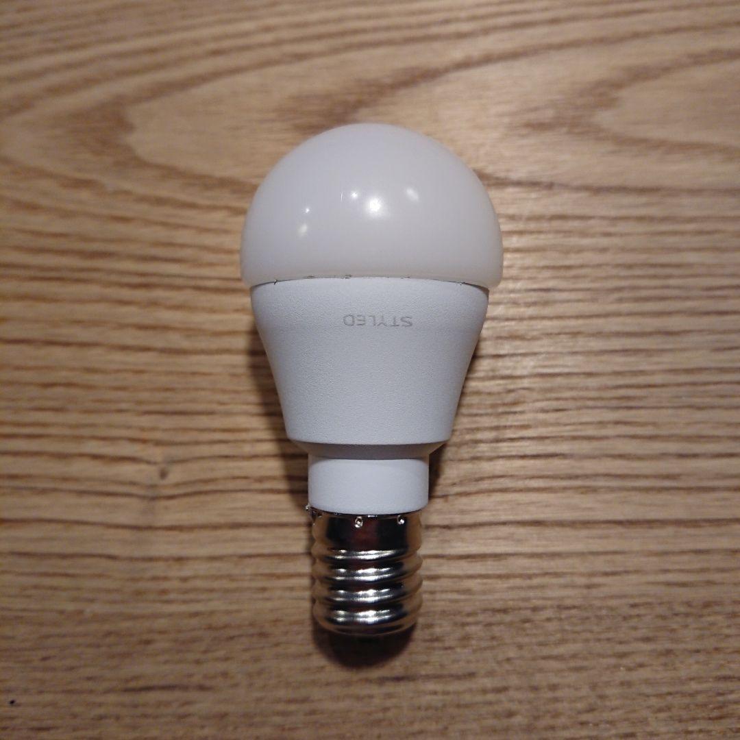 廃盤】LE KLINT レクリント KB1232 ムーミン ペンダントライト - メルカリ