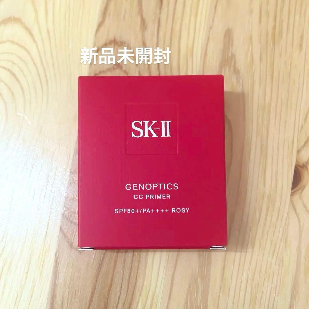 新品未開封】SK-II GENOPTICS CC PRIMER 30g - メルカリ