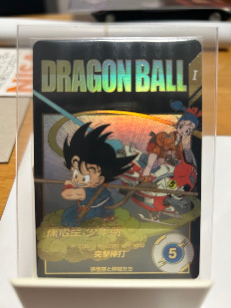 ドラゴンボール スーパーダイバーズ EX2-009 EXR 孫悟空 少年期 - メルカリ