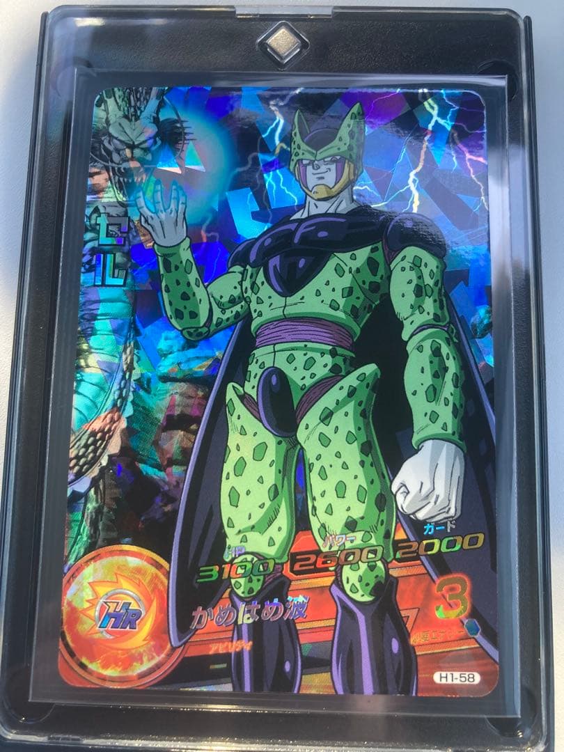 旧弾ドラゴンボールヒーローズ H1弾セル - メルカリ