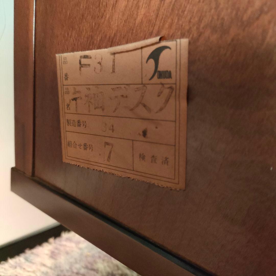 徳田家具製作所】デスク／官庁・議事堂納入実績メーカー｜ガラス天板