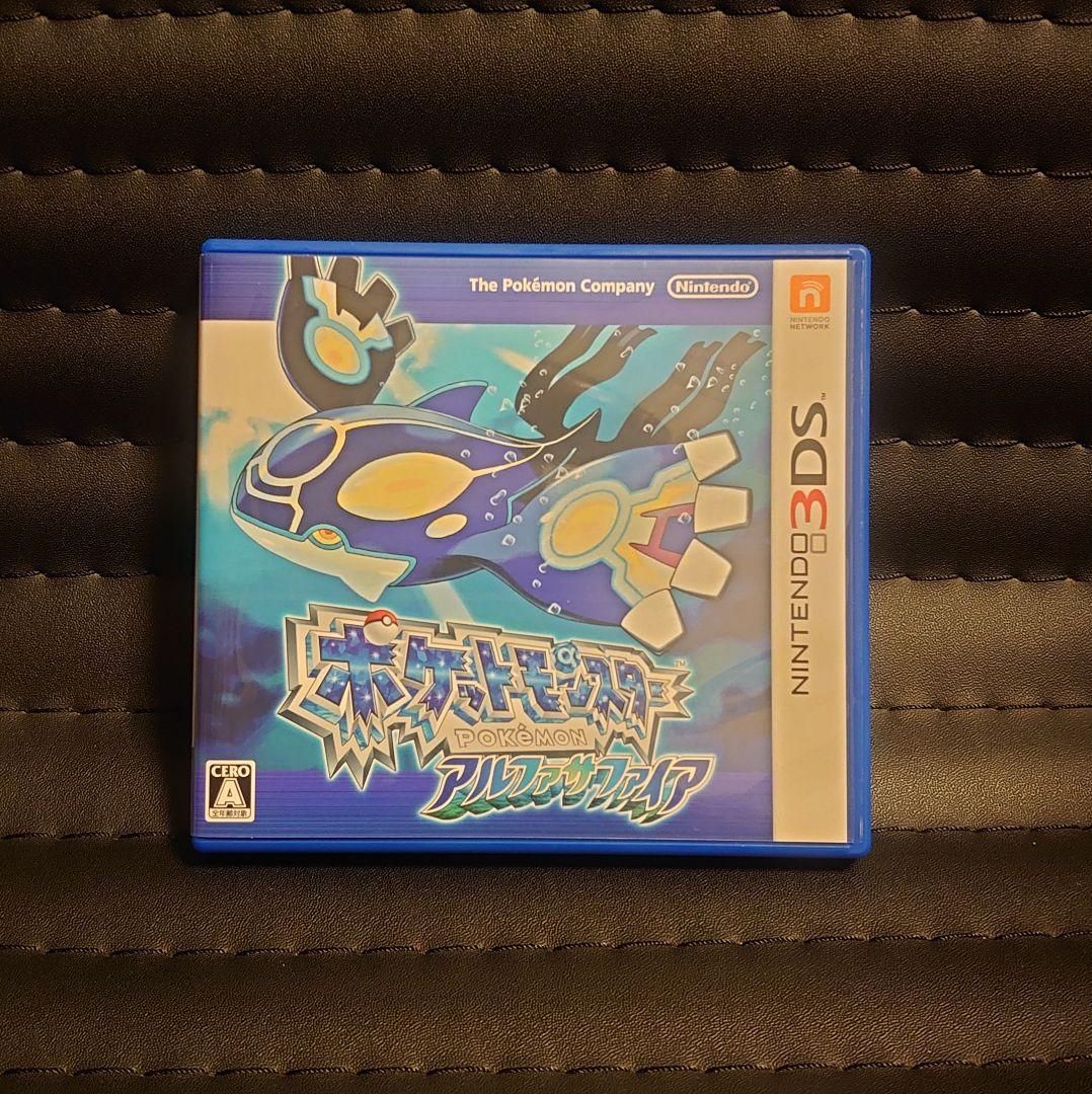 ポケットモンスター アルファサファイア - メルカリ