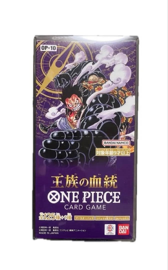 テープ付き・未開封】ONE PIECEカードゲーム 王族の血統 - メルカリ