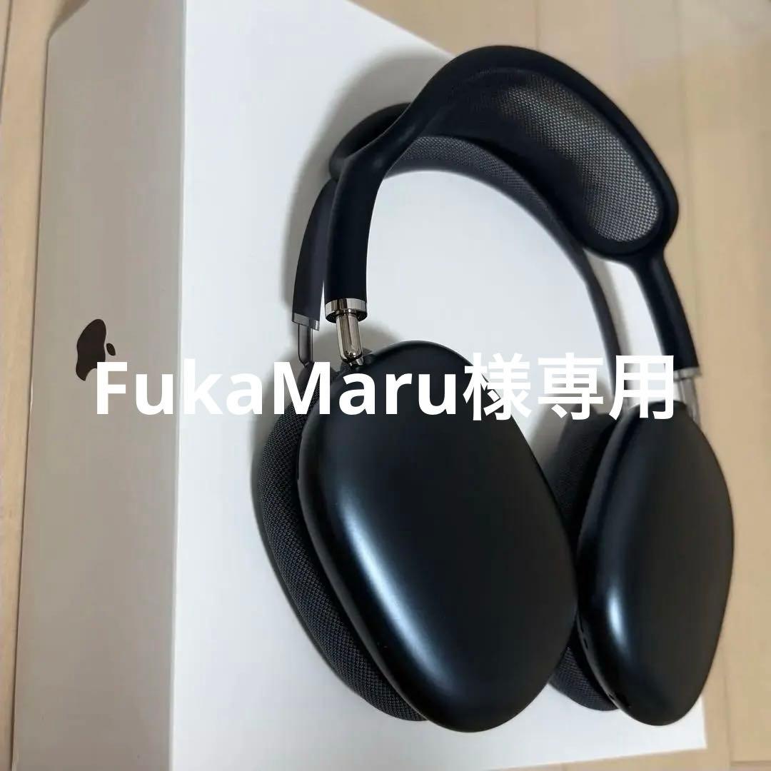 AirPods Max USB-C ミッドナイト 箱あり Apple正規品 - メルカリ