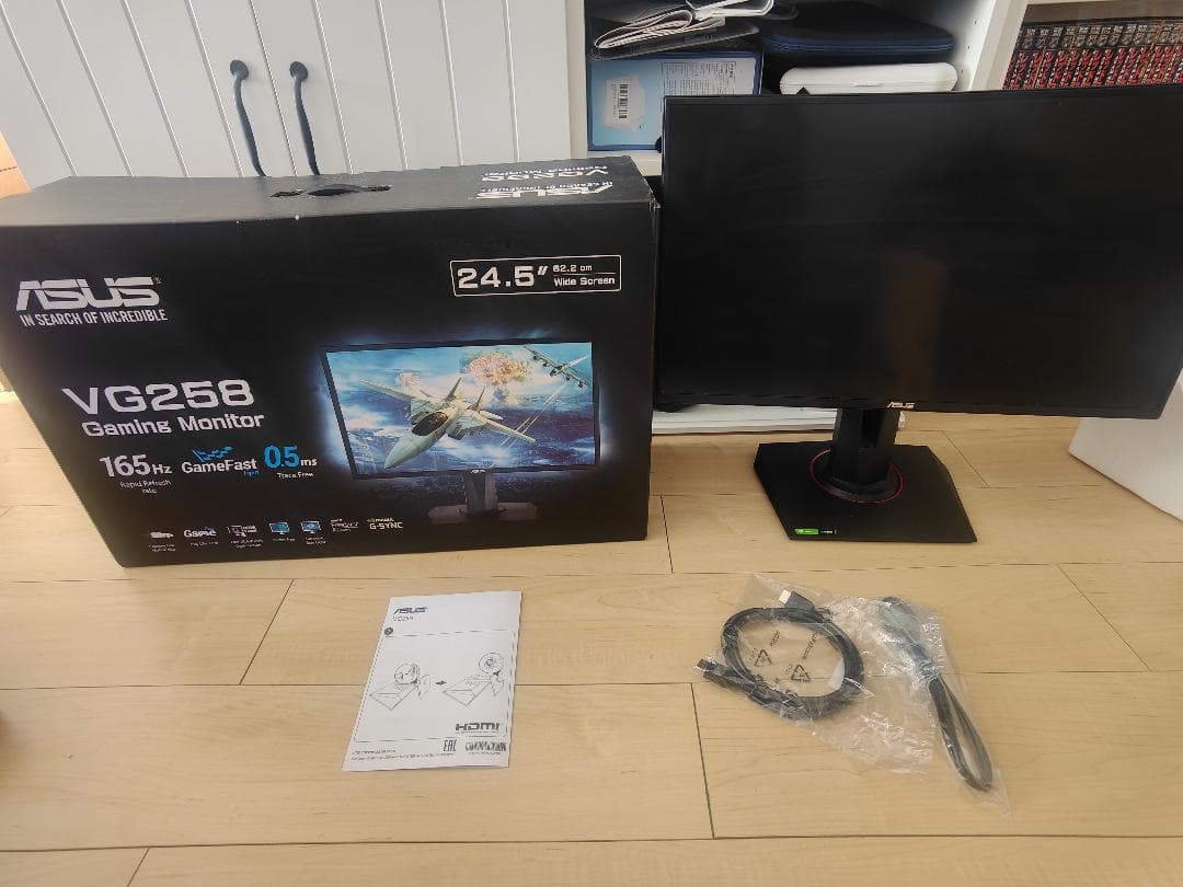 ASUS VG258QR-J 24.5インチ ゲーミングモニター 本体 VG258QR｜Monitors｜ASUS Global