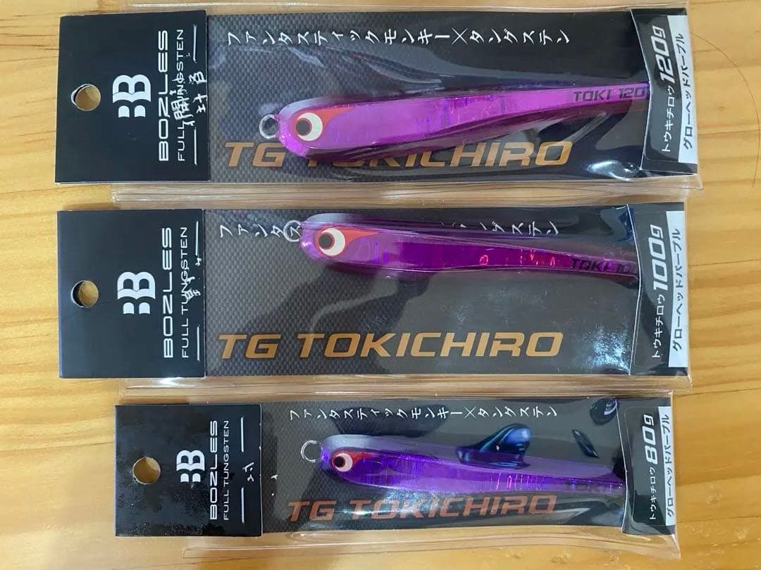 TG　トウキチロウ　 メタルジグ 80g 100g 120g 31jjrLEEj0L._SS200_.jpg