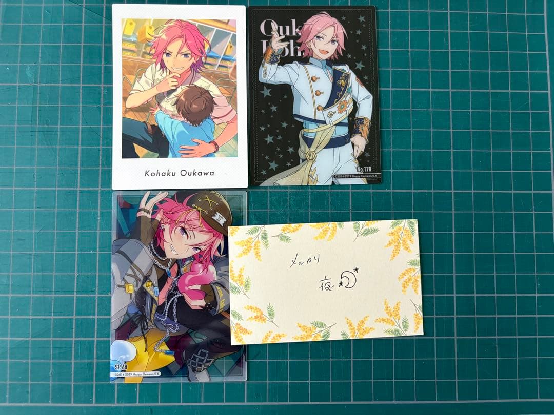 あんスタ!! クリアカード ぱしゃっつ Crazy:B 桜河こはく - メルカリ