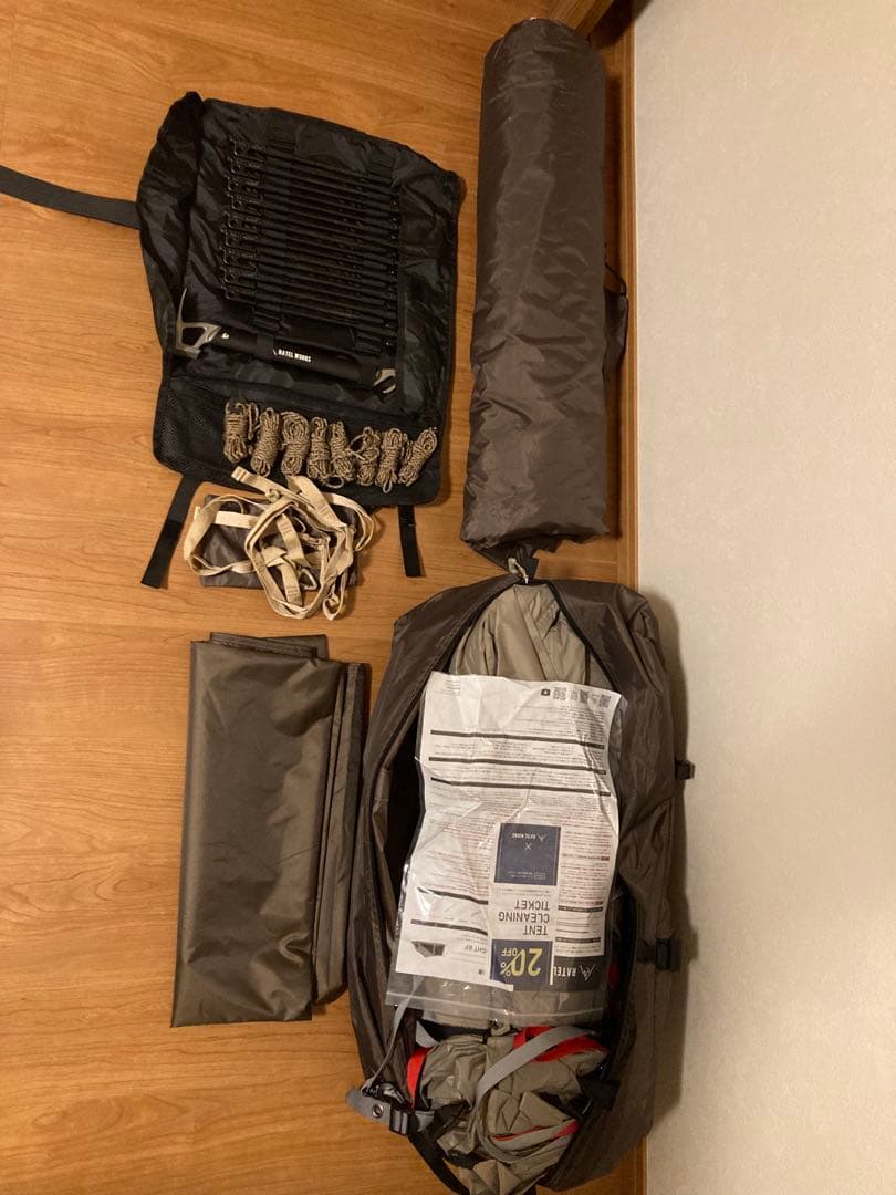 ワンポールテント ヴァルライト ブラッシュファイバー ラーテル