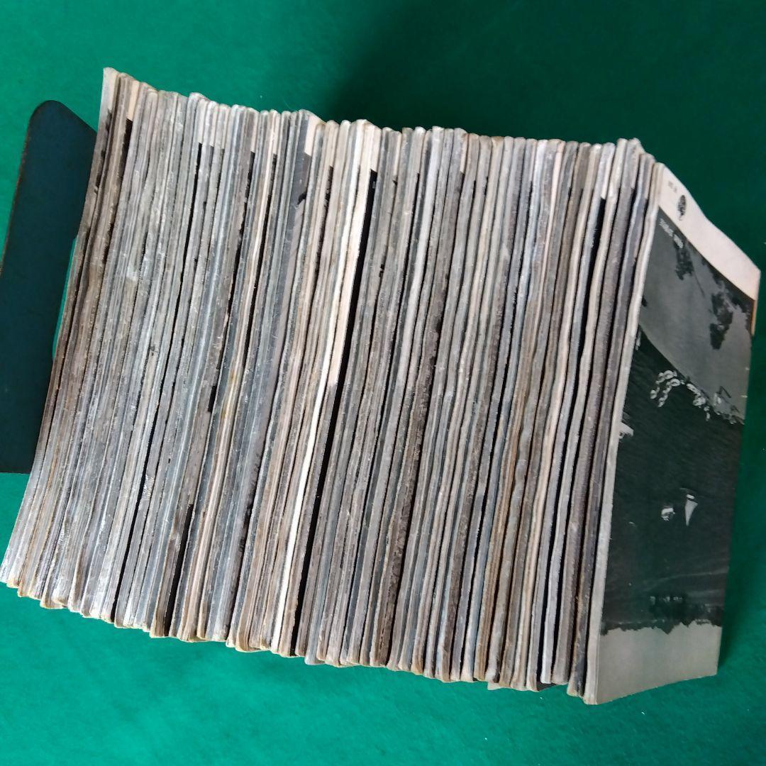 希少】岩波写真文庫（47冊） 1950年代発行 岩波書店 - メルカリ