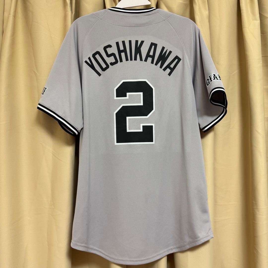 即日発送 Sサイズ 吉川尚輝 ビジターユニフォーム - メルカリ