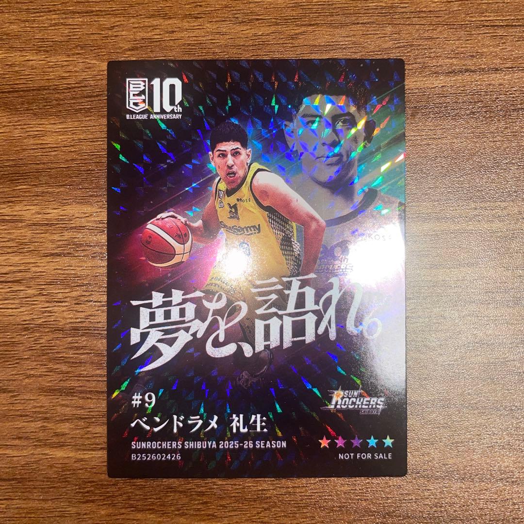 B.LEAGUE CARD 2025-26 SEASON VOL.1 - メルカリ