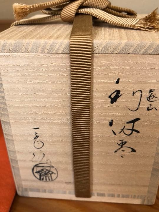 ナツメ 輪島塗 茶平一斎 遠山利休棗 蒔絵 箱付き - メルカリ