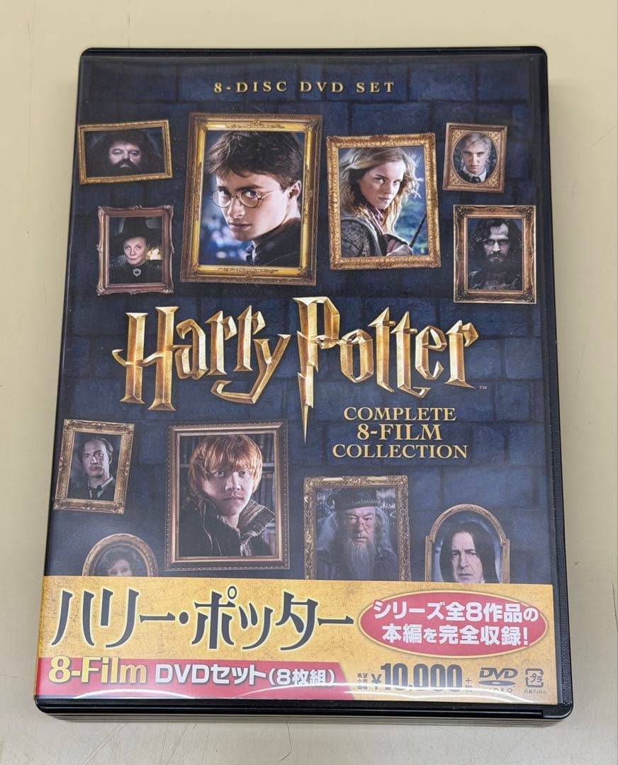 ハリーポッター DVDセット コンプリート 8枚組 8-FILM - メルカリ