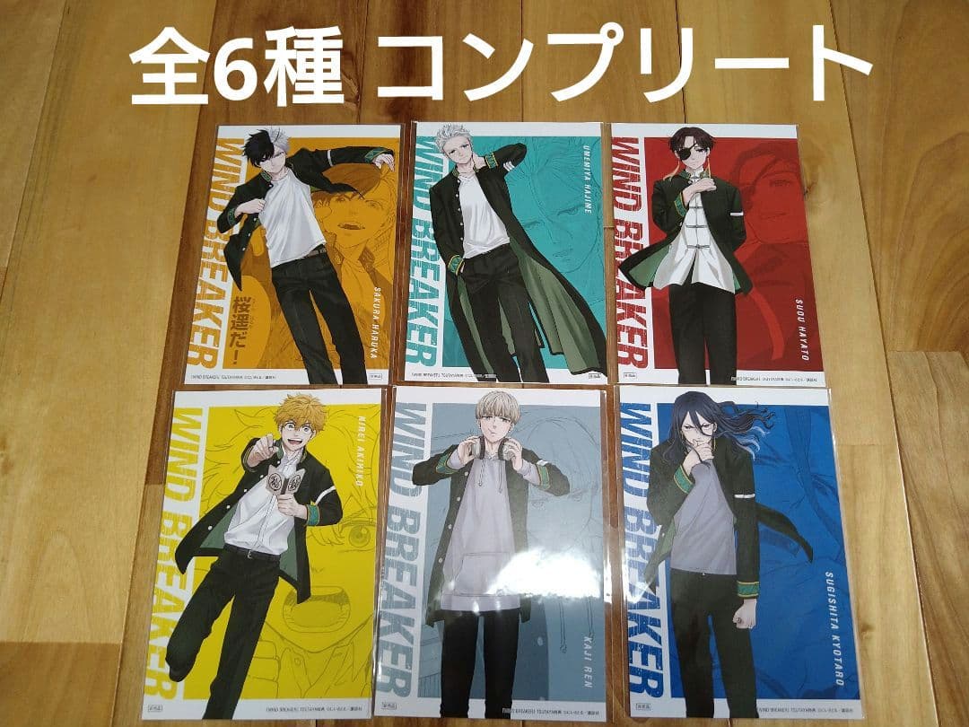 【みな様お取り置き専用】6月15日まで