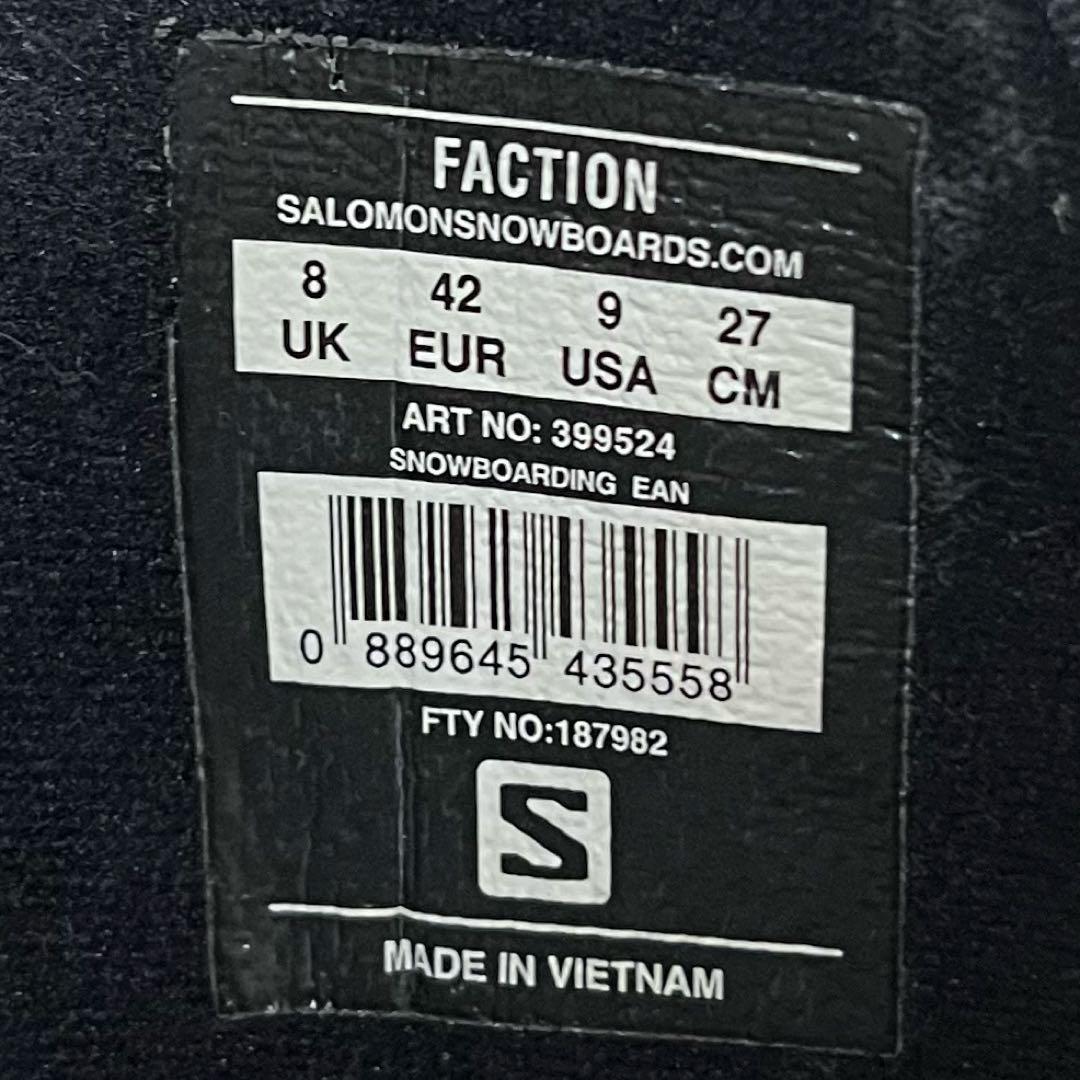 【即日発送】スノボブーツ　SALOMON サロモン　FACTION 27.0cm