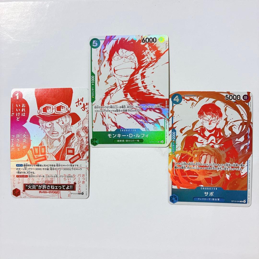 ワンピースカード 受け継がれる意志 プロモ - メルカリ