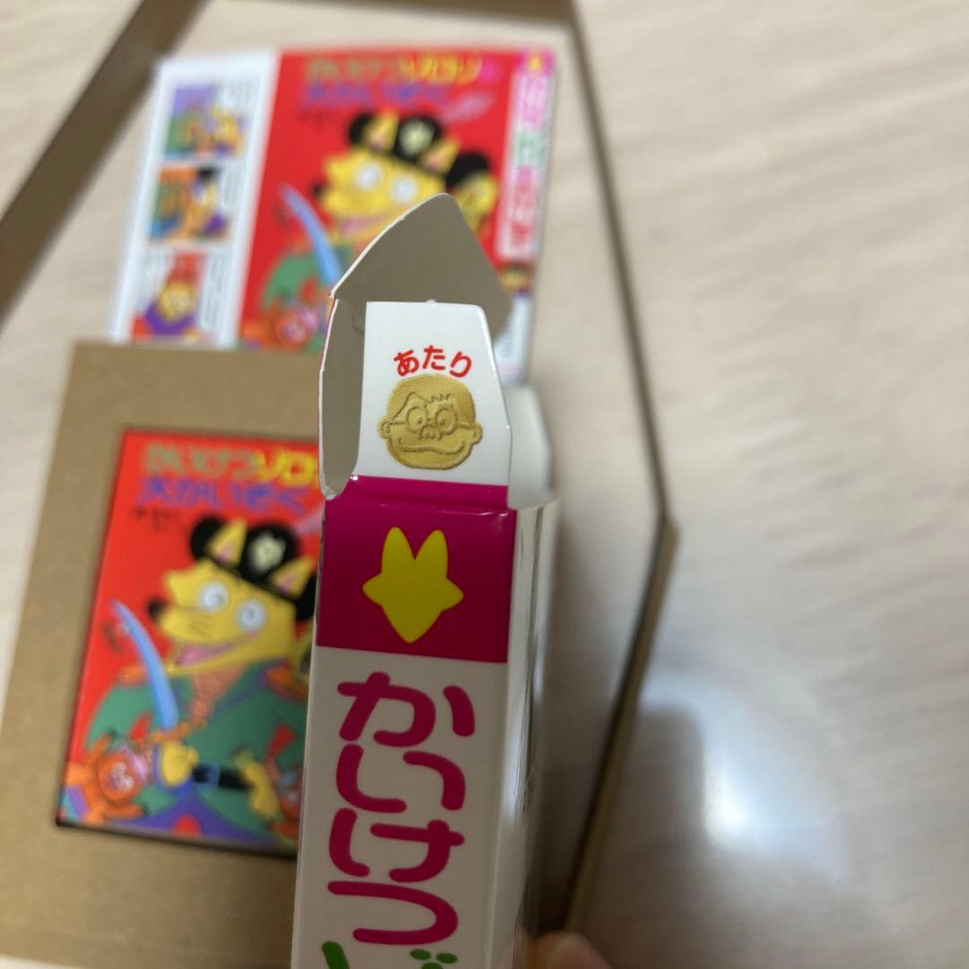 かいけつゾロリ 豆本 あたり 当たり 金の原ゆたか - メルカリ