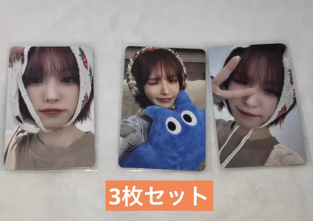 ウェンディ Wendy solo popmerch サイン会 トレカ 3枚セット - メルカリ