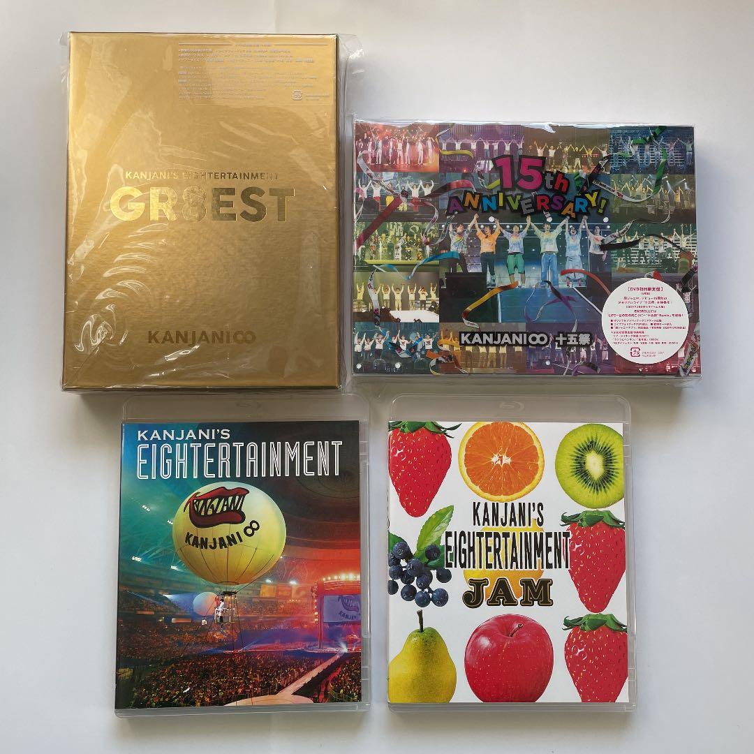 関ジャニ∞ ブルーレイ2点 DVD2点（バラ売り可能） 関ジャニ∞ コンサートDVD Blu-ray まとめ売り 5点セット - メルカリ