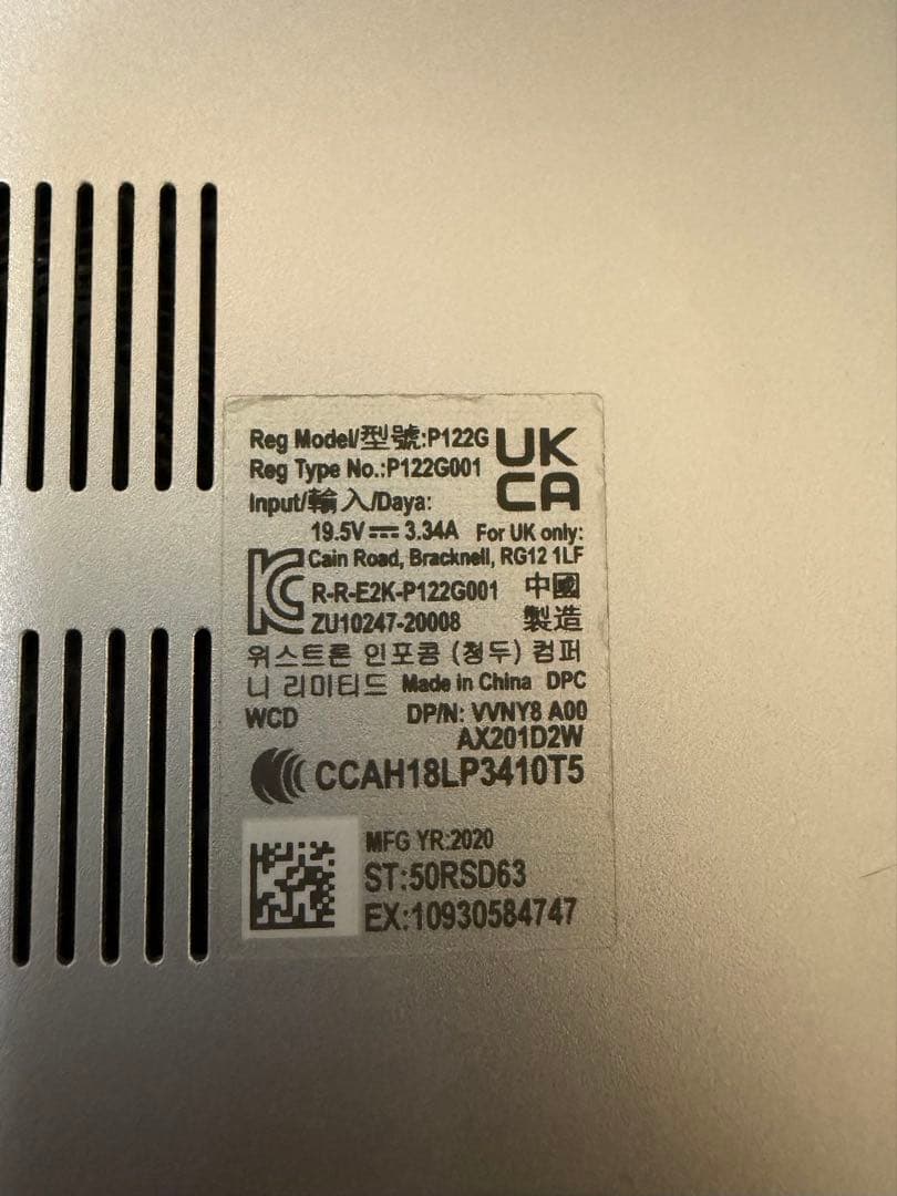 バッテリー100% DELL inspiron 7300 i7 16/512GB - メルカリ