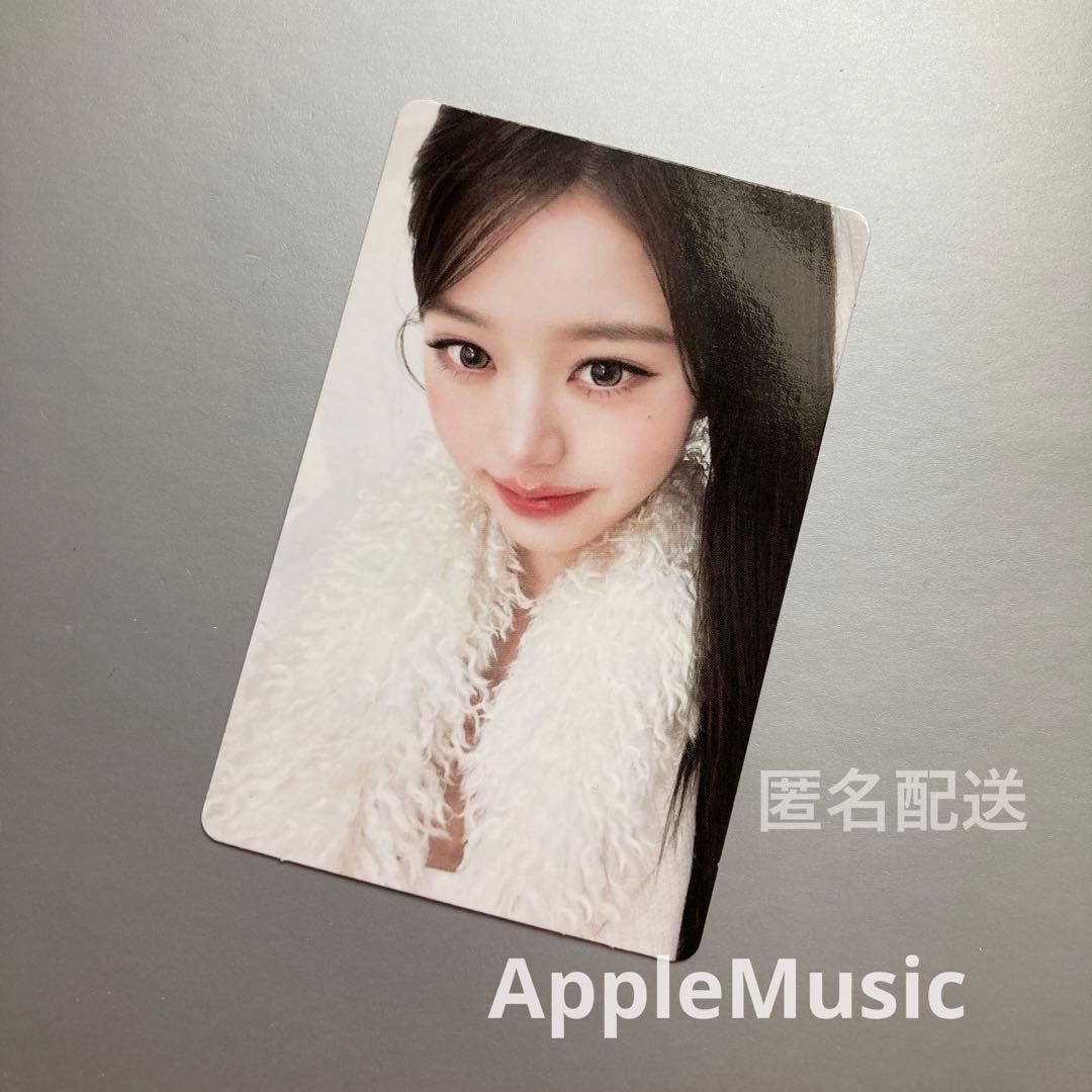 IVE ウォニョン トレカ applemusic 特典 IVE REVIVE+ - メルカリ