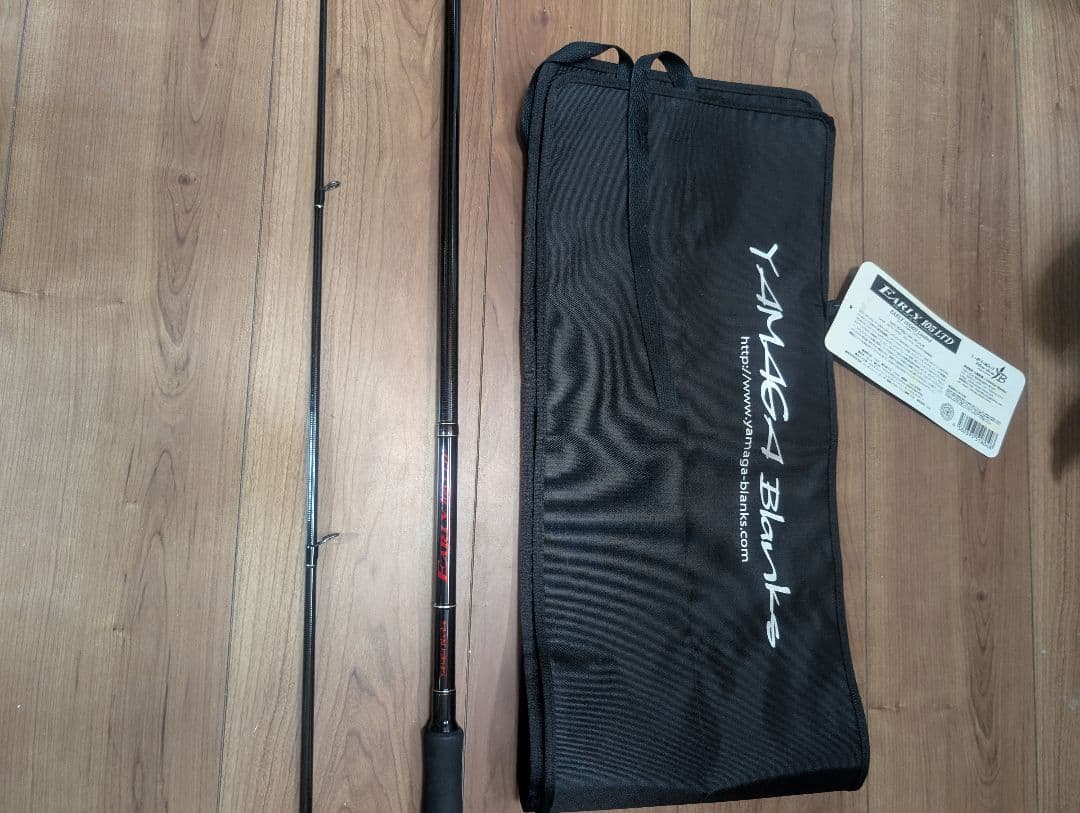 ヤマガブランクス アーリー105MH limited 中古品 Yahoo!オークション -「ヤマガブランクス アーリー」の落札相場・落札価格