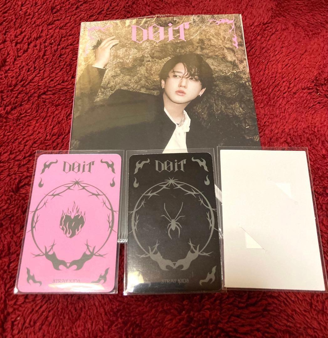 straykids DOIT アコーディオン アルバム 封入トレカ 開封済み - メルカリ