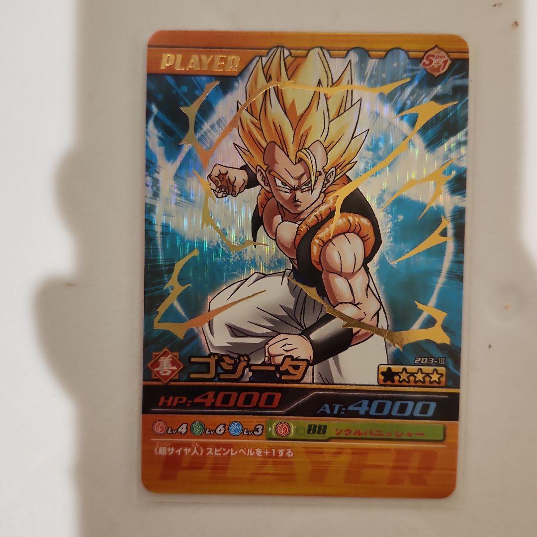 爆裂インパクト - メルカリ