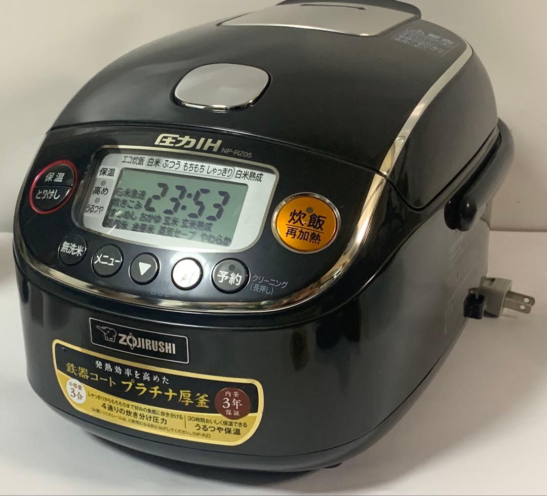 象印 圧力IH炊飯ジャー NP-RZ05（2021年製） 3合炊き Amazon | 象印 圧力IH炊飯ジャー（3合炊き） ブラックZOJIRUSHI 極め